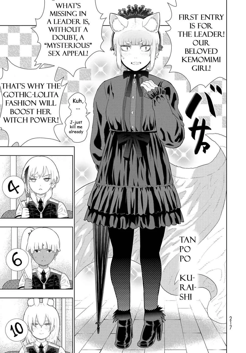 Witch Craft Works Extra Chapter 3: Extra Part 3: Takamiya-kun and the Witch of the Fashion Show - Page 6