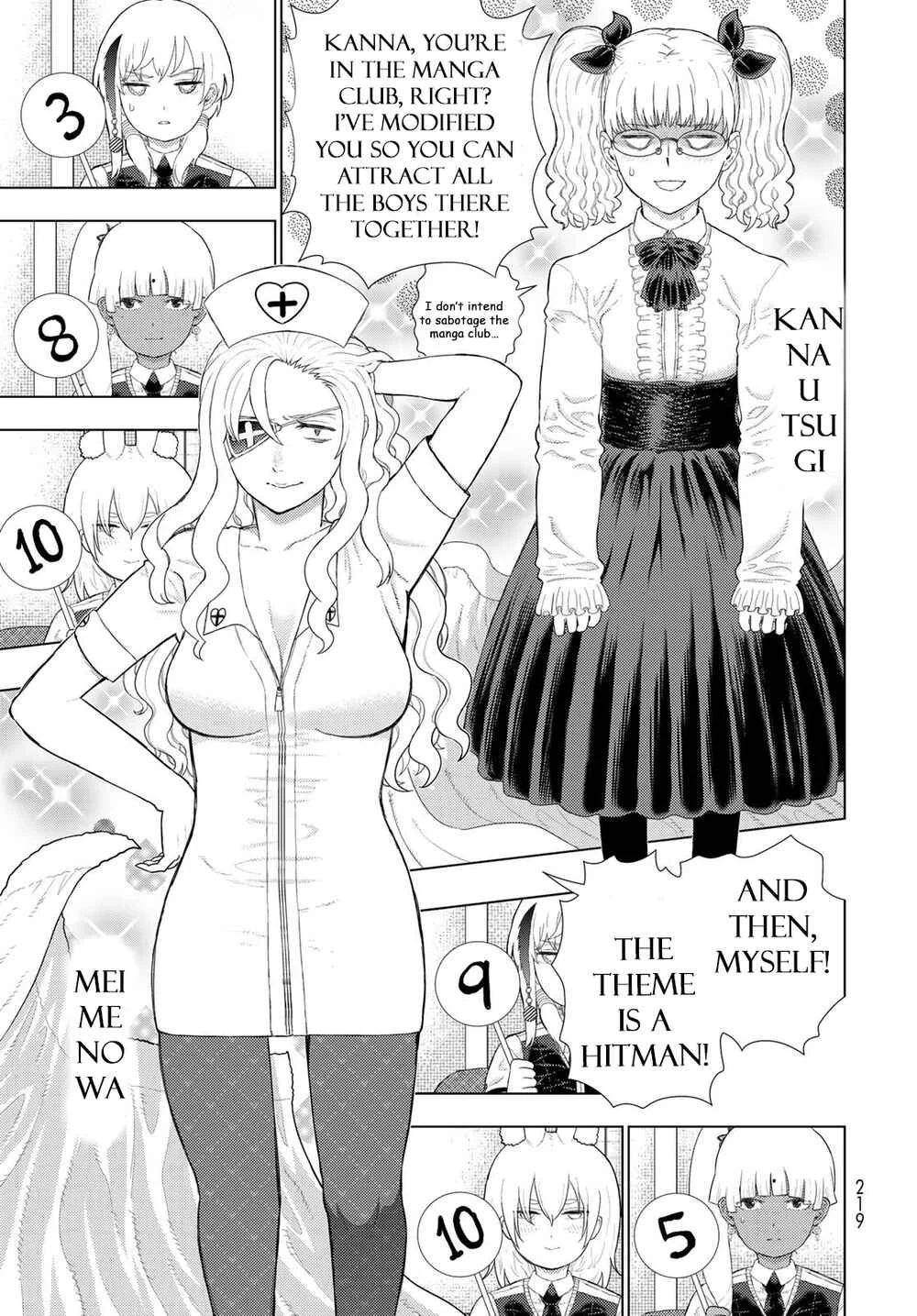 Witch Craft Works Extra Chapter 3: Extra Part 3: Takamiya-kun and the Witch of the Fashion Show - Page 8
