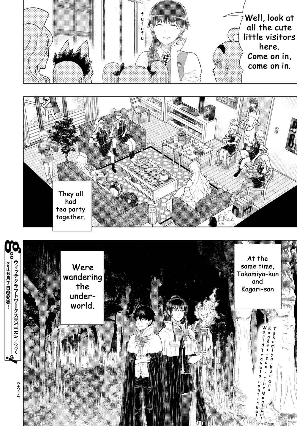 Witch Craft Works Extra Chapter 3: Extra Part 3: Takamiya-kun and the Witch of the Fashion Show - Page 13