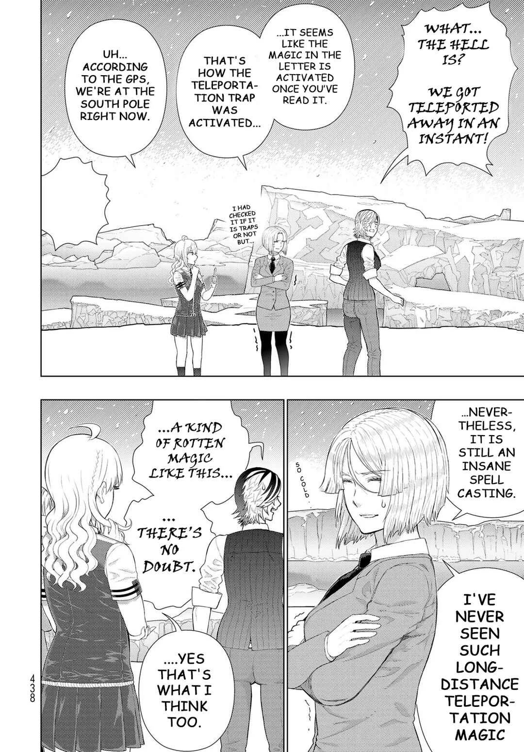Witch Craft Works Extra Chapter 4: Extra Part 4:  Takamiya-kun And The One-Eyed Witch - Page 3