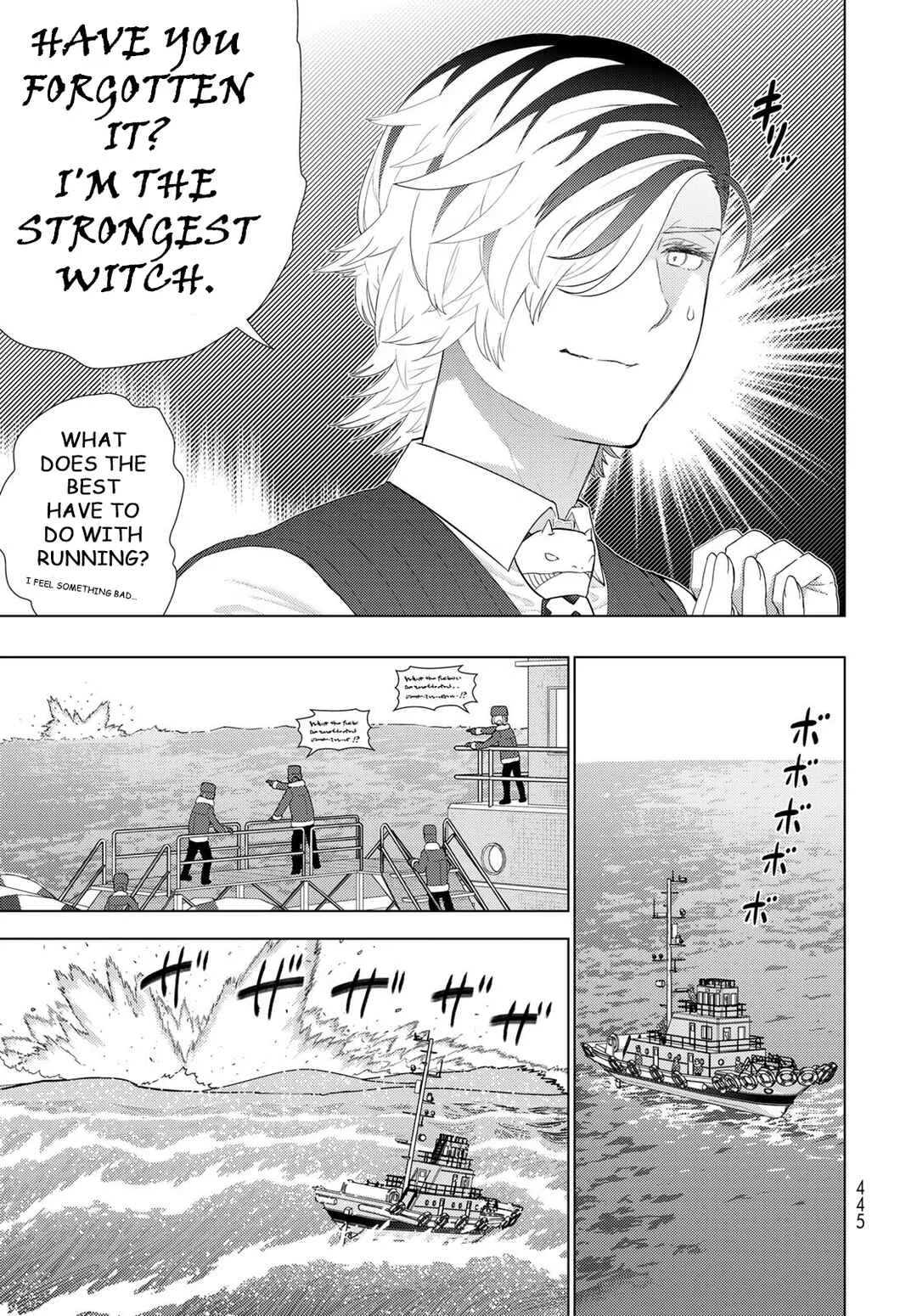 Witch Craft Works Extra Chapter 4: Extra Part 4:  Takamiya-kun And The One-Eyed Witch - Page 10