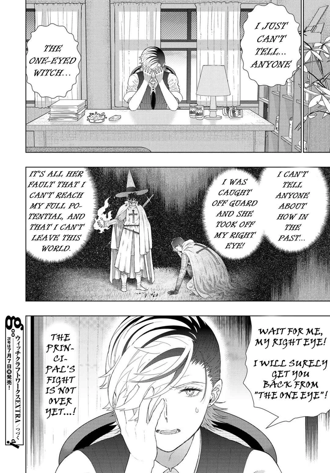 Witch Craft Works Extra Chapter 4: Extra Part 4:  Takamiya-kun And The One-Eyed Witch - Page 15