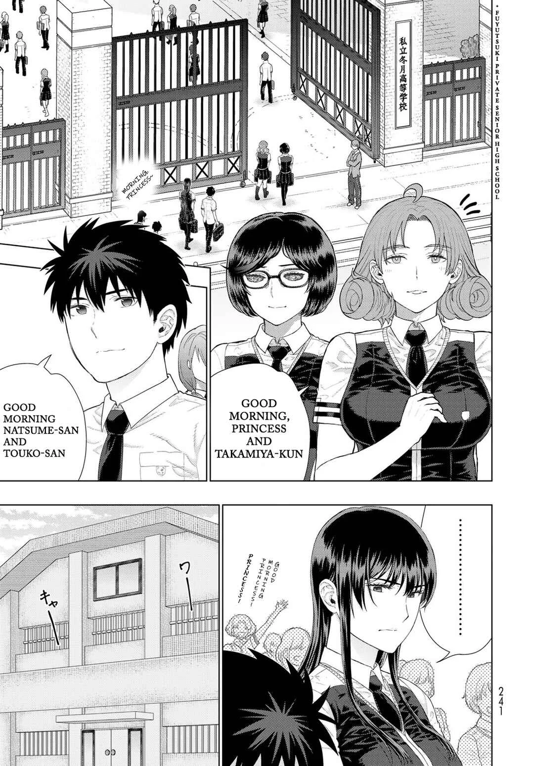 Witch Craft Works Extra Chapter 5: Extra Part 5: Takamiya-kun and Kagari-san's Dissatisfaction - Page 2