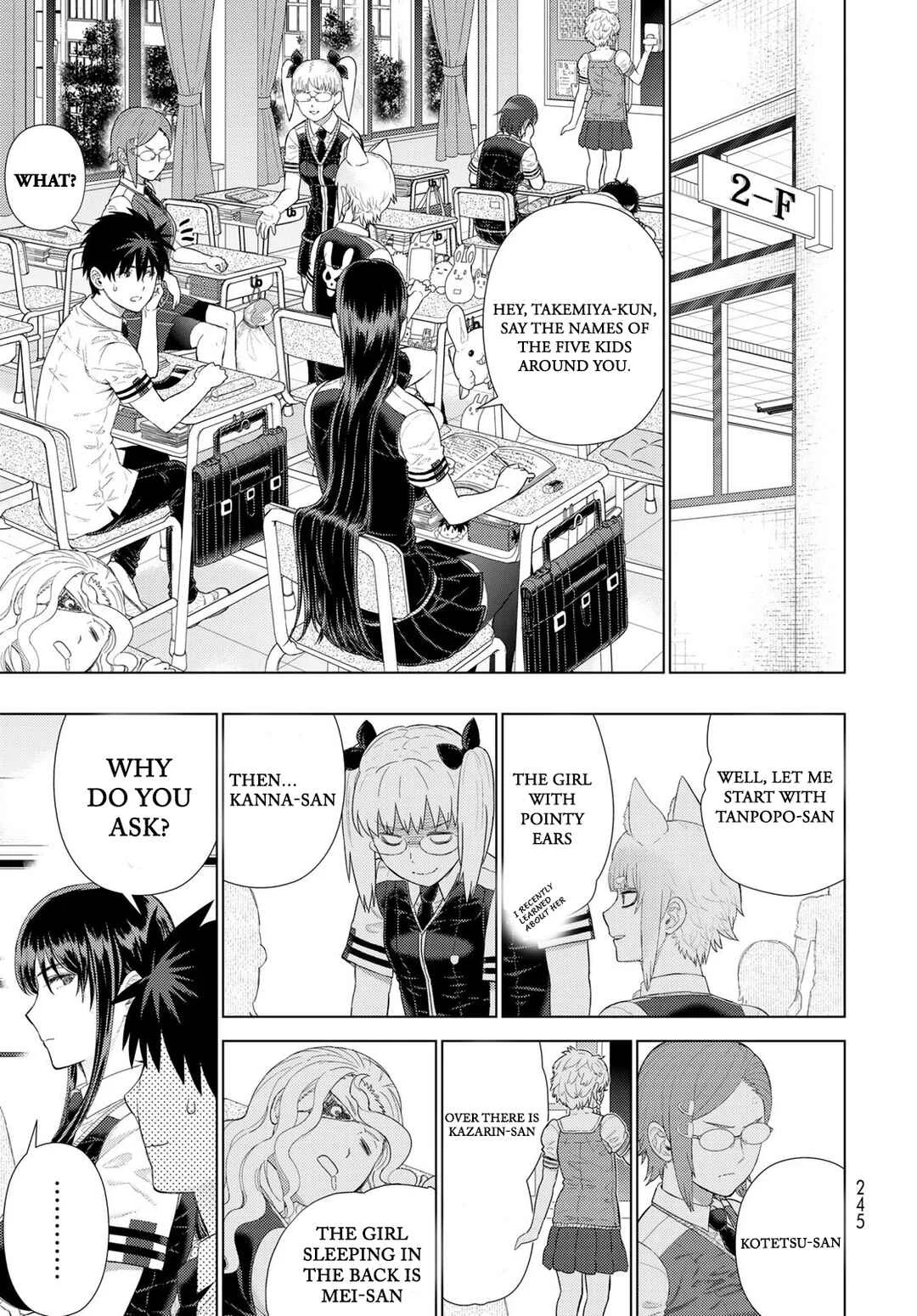Witch Craft Works Extra Chapter 5: Extra Part 5: Takamiya-kun and Kagari-san's Dissatisfaction - Page 6