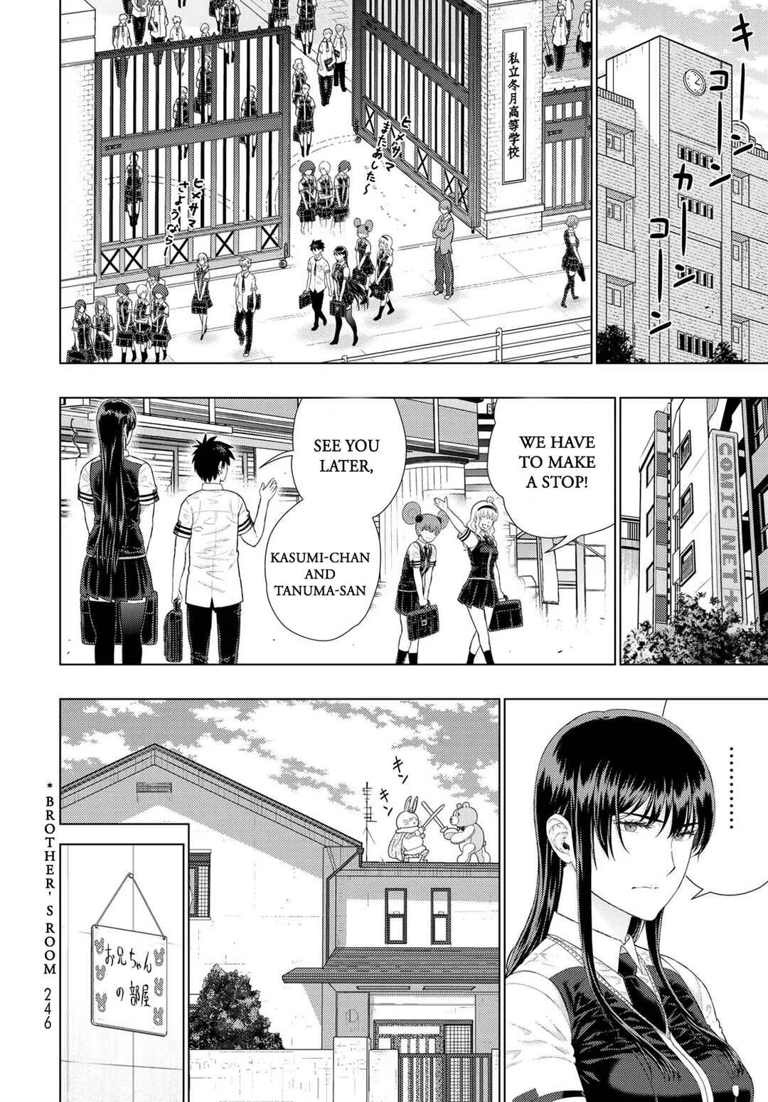 Witch Craft Works Extra Chapter 5: Extra Part 5: Takamiya-kun and Kagari-san's Dissatisfaction - Page 7