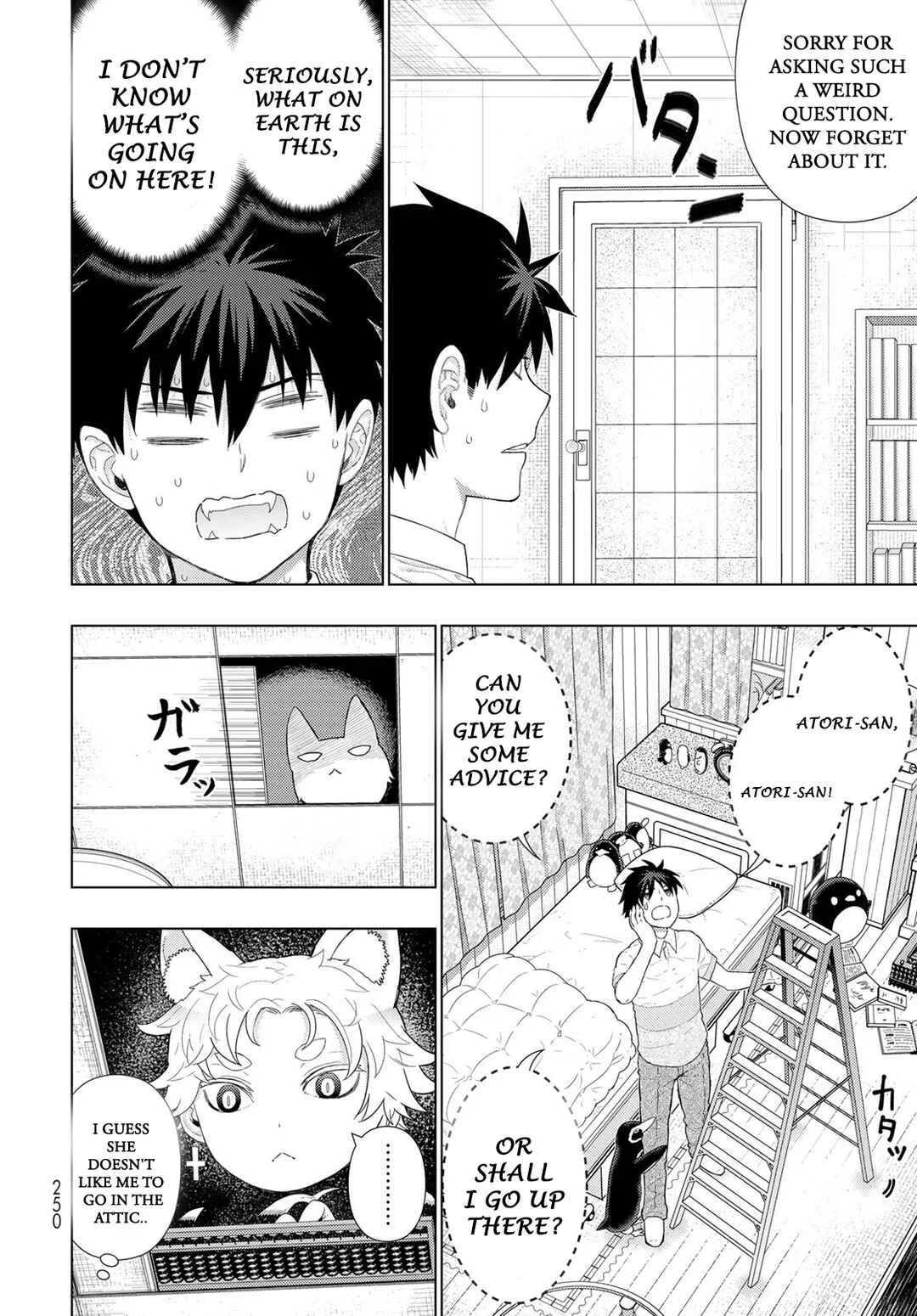 Witch Craft Works Extra Chapter 5: Extra Part 5: Takamiya-kun and Kagari-san's Dissatisfaction - Page 11
