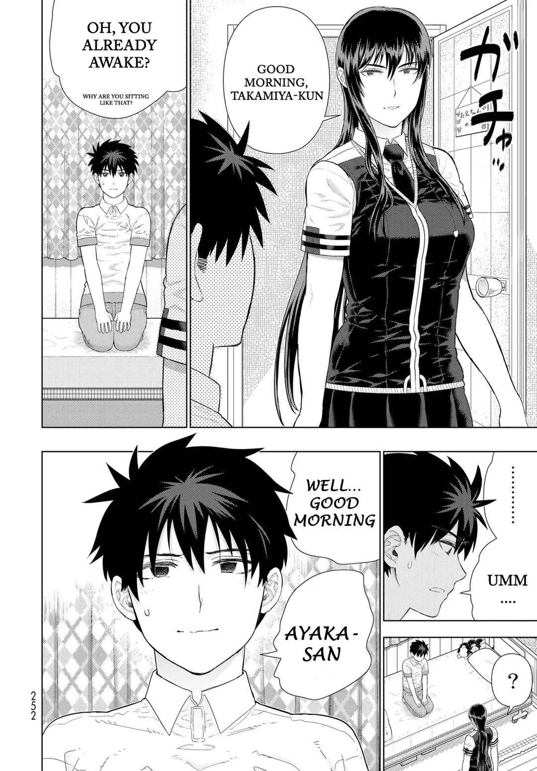 Witch Craft Works Extra Chapter 5: Extra Part 5: Takamiya-kun and Kagari-san's Dissatisfaction - Page 13