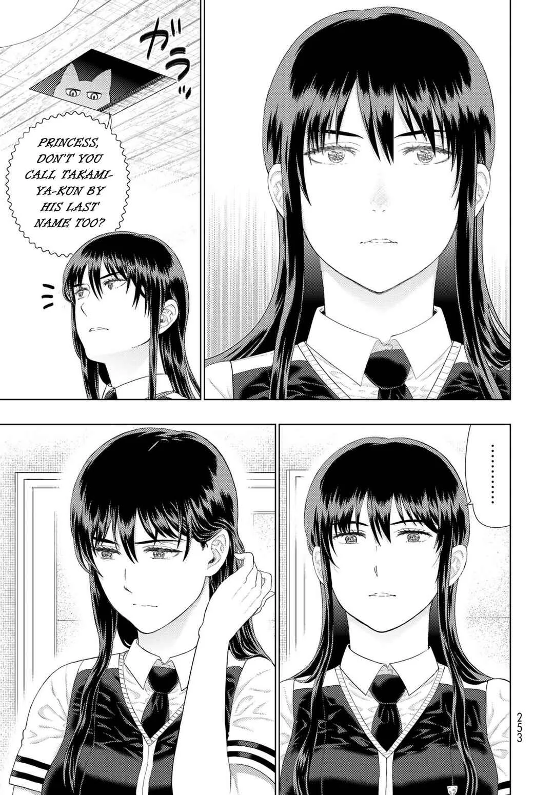 Witch Craft Works Extra Chapter 5: Extra Part 5: Takamiya-kun and Kagari-san's Dissatisfaction - Page 14