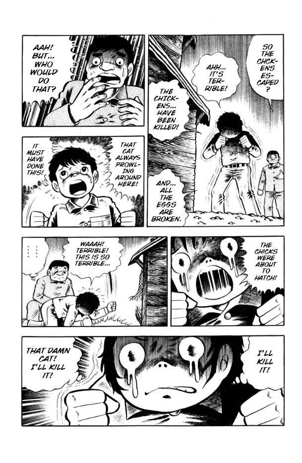 Witch Dara Chapter 1: Dara the Witch - Chapter 1 - Page 7