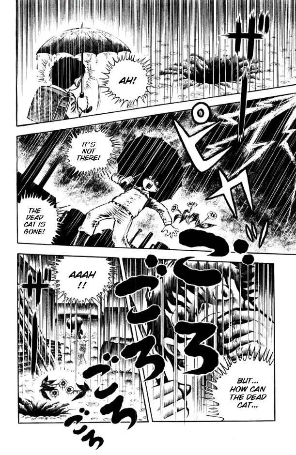Witch Dara Chapter 1: Dara the Witch - Chapter 1 - Page 12