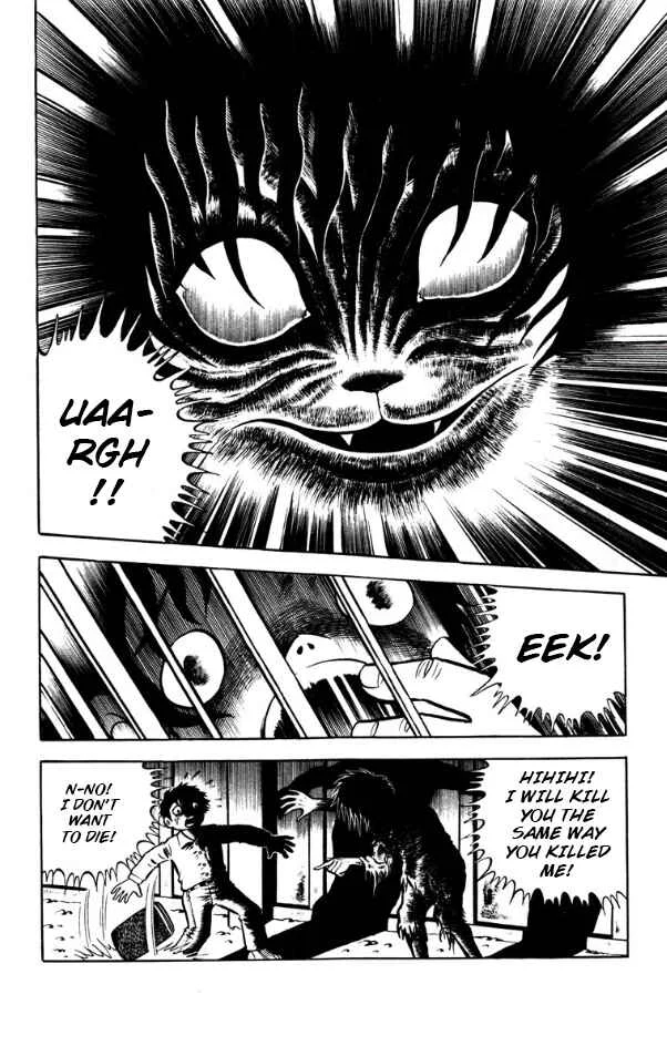 Witch Dara Chapter 1: Dara the Witch - Chapter 1 - Page 18