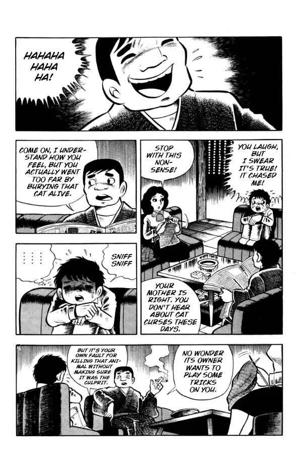 Witch Dara Chapter 1: Dara the Witch - Chapter 1 - Page 20