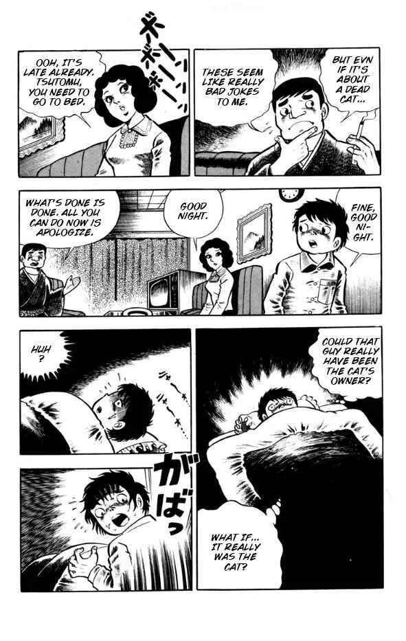 Witch Dara Chapter 1: Dara the Witch - Chapter 1 - Page 21