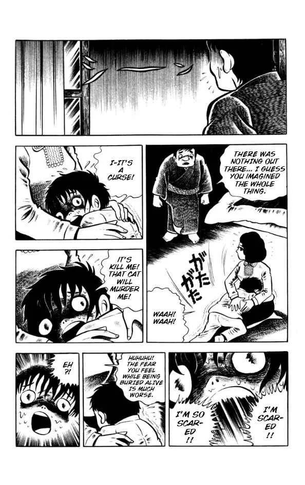 Witch Dara Chapter 1: Dara the Witch - Chapter 1 - Page 23