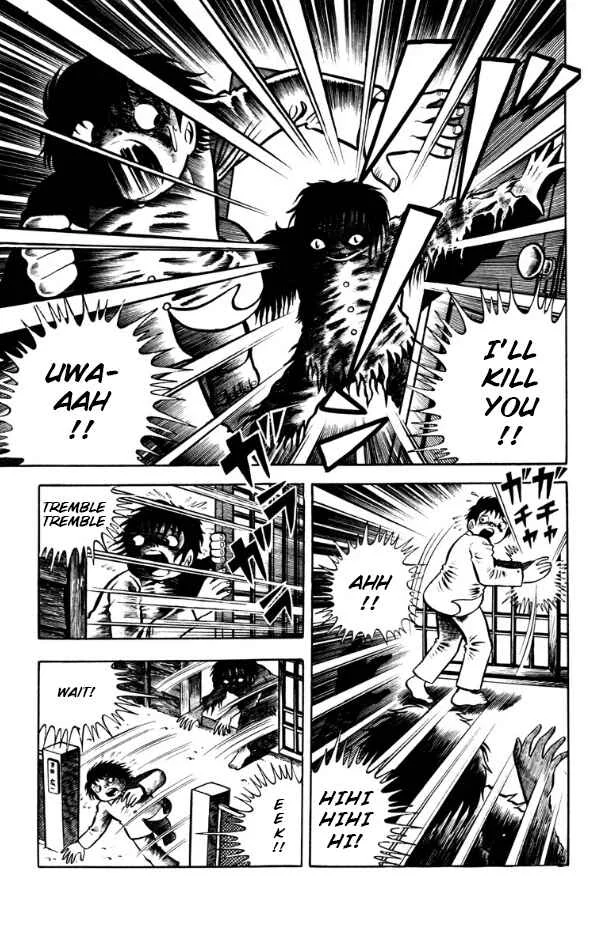 Witch Dara Chapter 1: Dara the Witch - Chapter 1 - Page 27