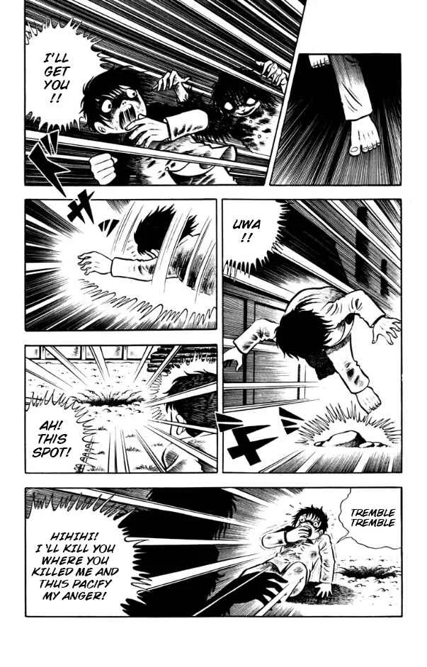 Witch Dara Chapter 1: Dara the Witch - Chapter 1 - Page 28