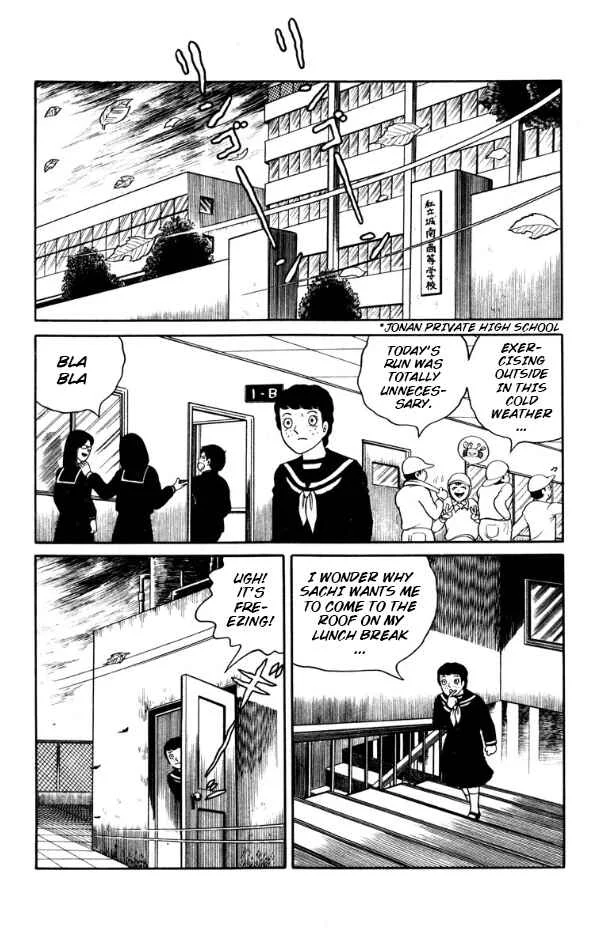 Witch Dara Chapter 2: Dara the Witch - Chapter 2 - Page 5