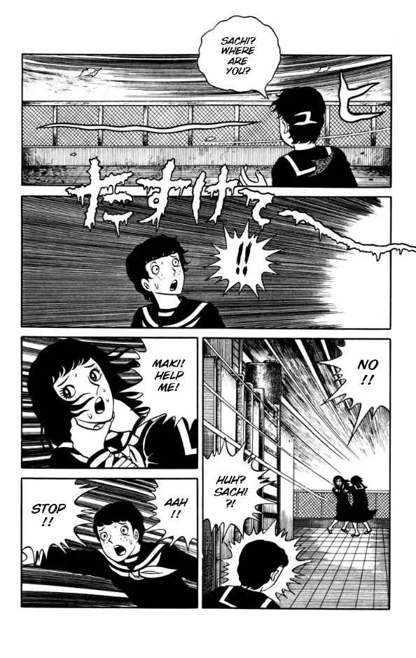 Witch Dara Chapter 2: Dara the Witch - Chapter 2 - Page 6