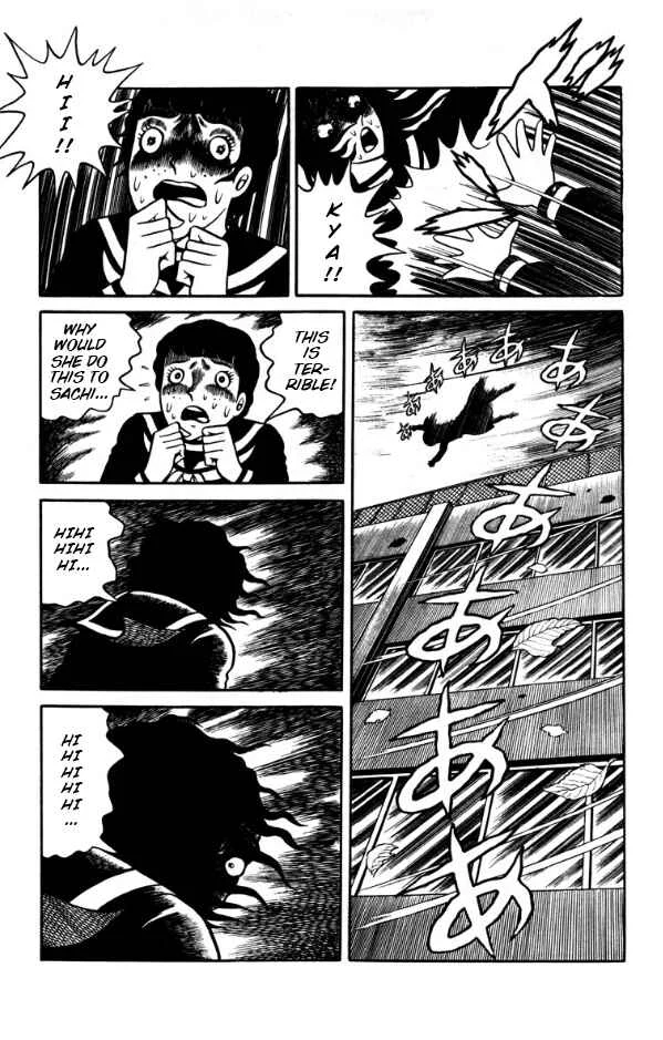 Witch Dara Chapter 2: Dara the Witch - Chapter 2 - Page 7