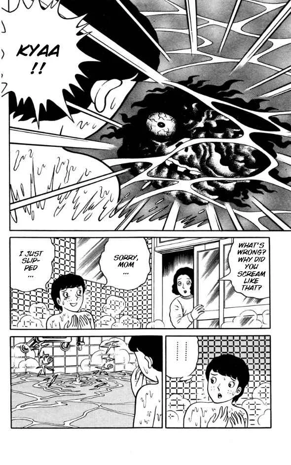 Witch Dara Chapter 2: Dara the Witch - Chapter 2 - Page 12