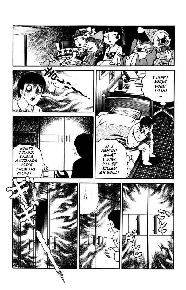 Witch Dara Chapter 2: Dara the Witch - Chapter 2 - Page 13