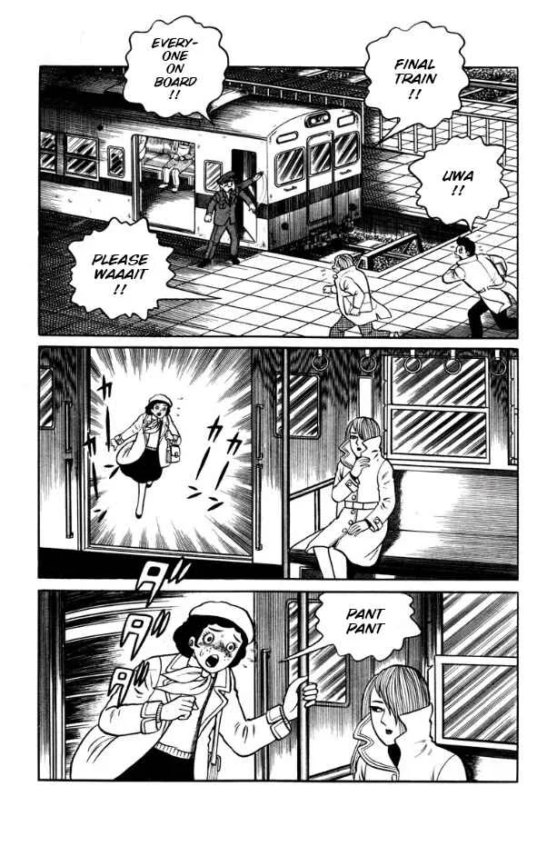 Witch Dara Chapter 3: Dara the Witch - Chapter 3 - Page 3