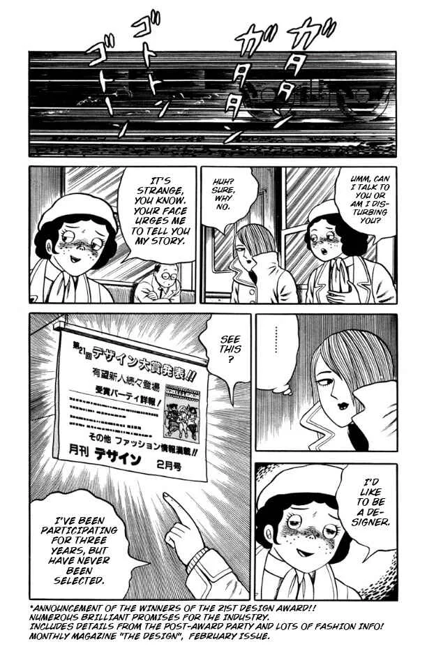 Witch Dara Chapter 3: Dara the Witch - Chapter 3 - Page 5