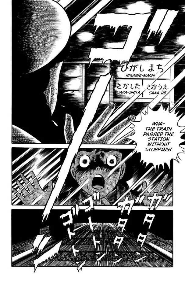 Witch Dara Chapter 3: Dara the Witch - Chapter 3 - Page 12