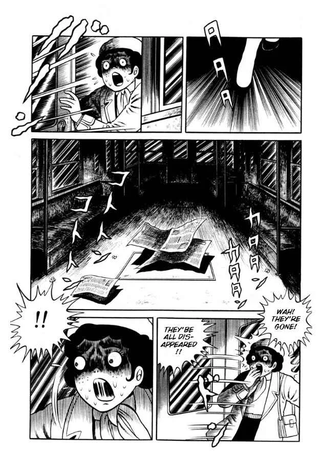 Witch Dara Chapter 3: Dara the Witch - Chapter 3 - Page 15