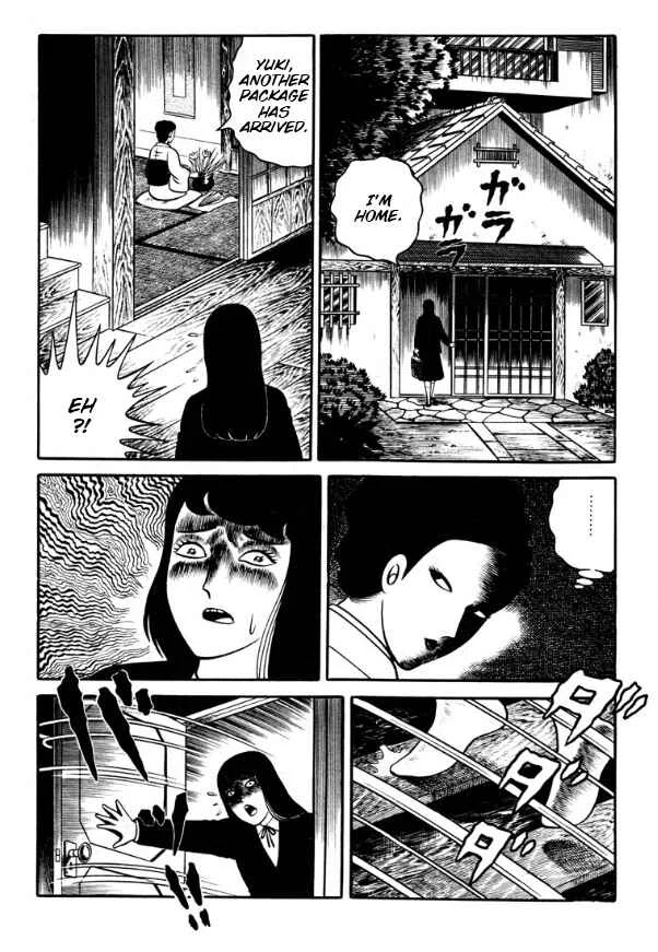 Witch Dara Chapter 4: Blood-Stained Packages - Page 6