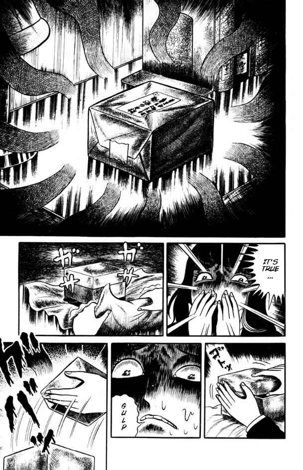 Witch Dara Chapter 4: Blood-Stained Packages - Page 7