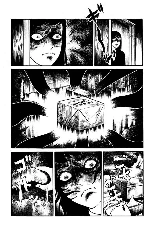 Witch Dara Chapter 4: Blood-Stained Packages - Page 13