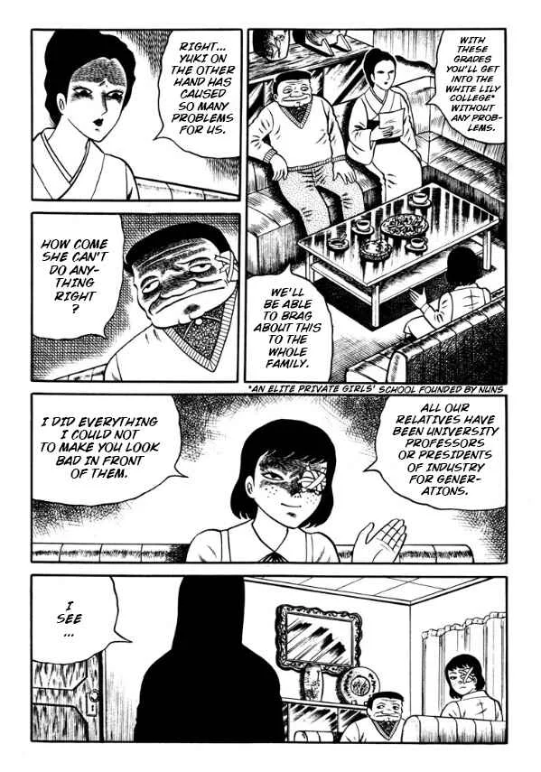 Witch Dara Chapter 4: Blood-Stained Packages - Page 16