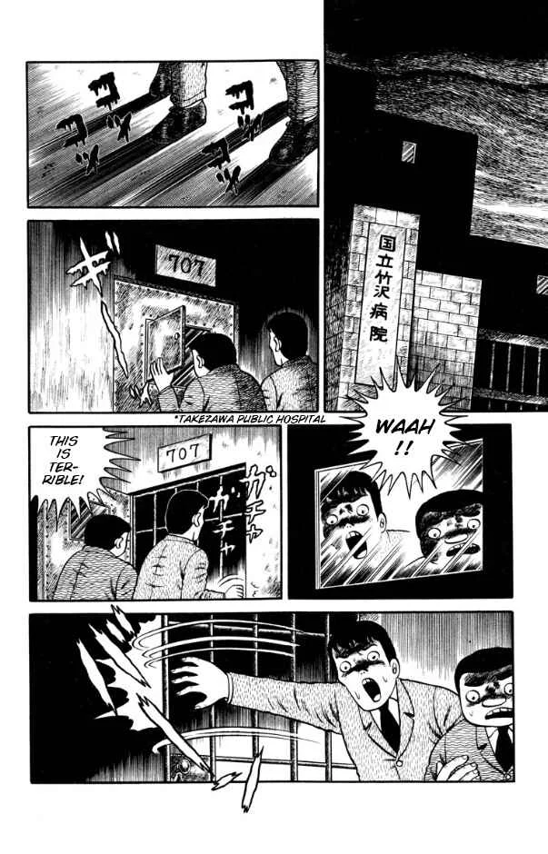 Witch Dara Chapter 4: Blood-Stained Packages - Page 22