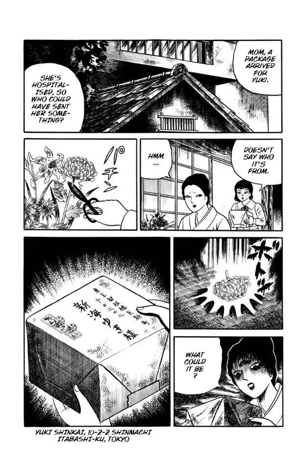 Witch Dara Chapter 4: Blood-Stained Packages - Page 24