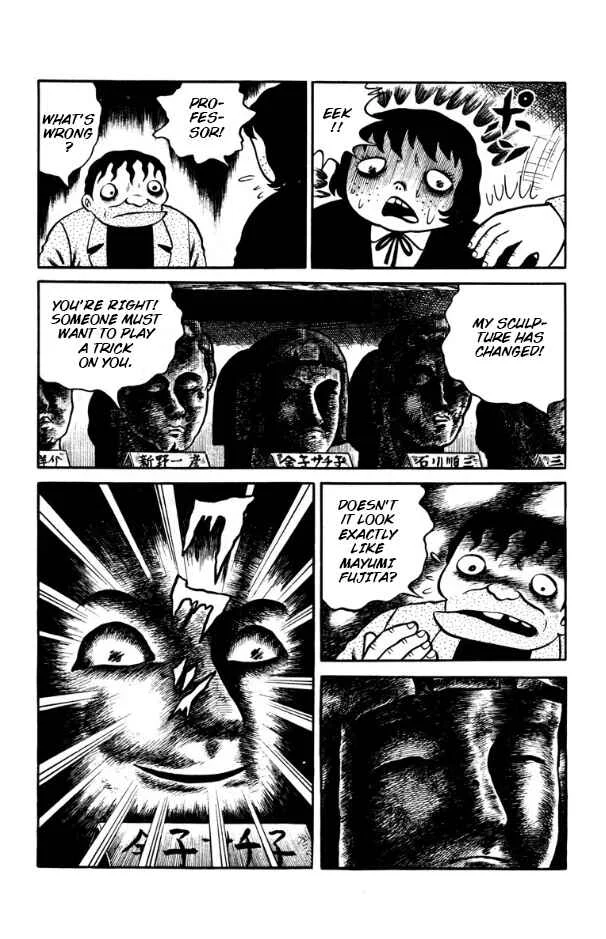 Witch Dara Chapter 5: The Head - Page 14
