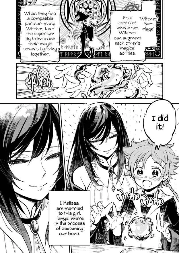 Witches' Marriage Chapter 1 - Page 1