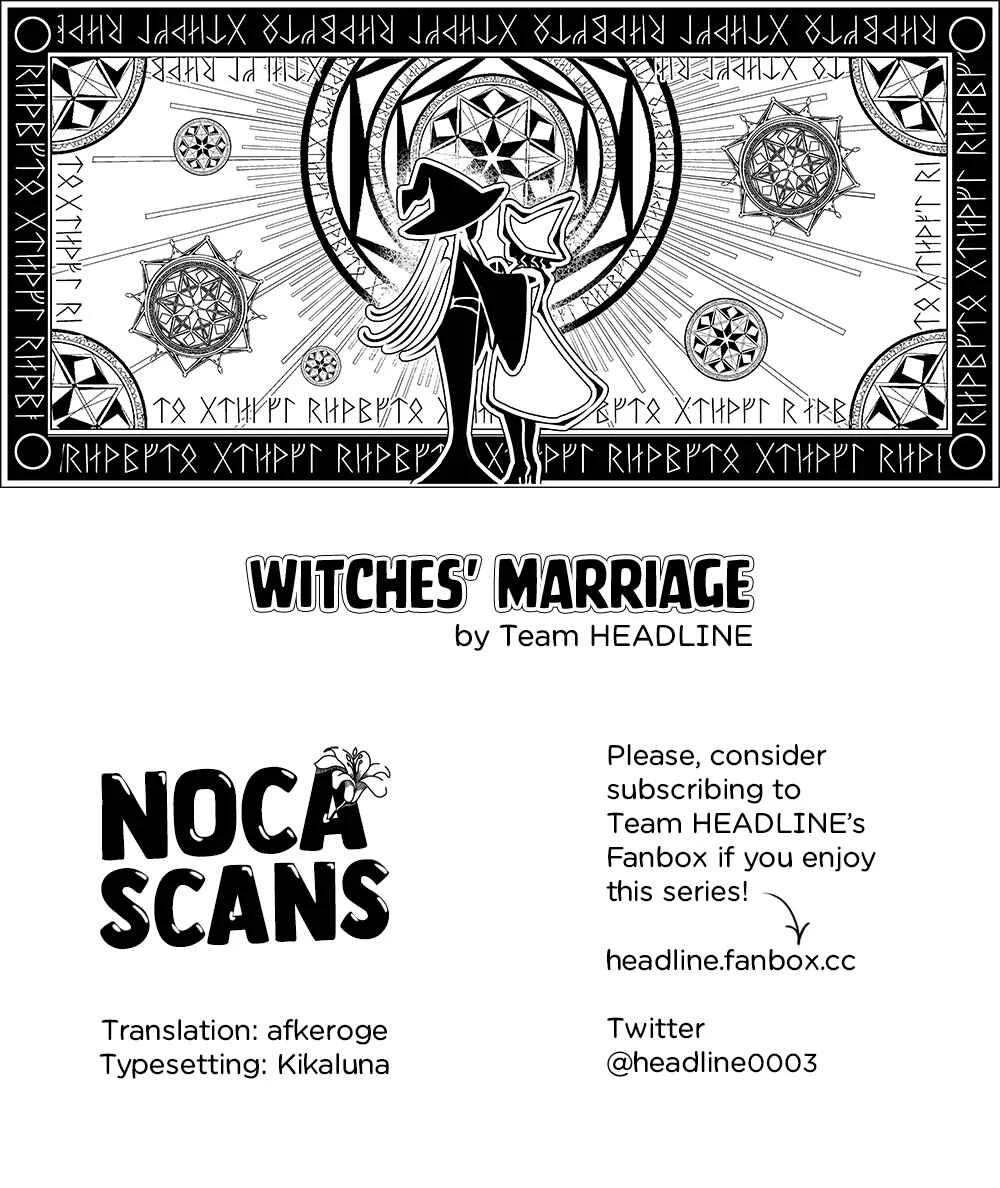 Witches' Marriage Chapter 1 - Page 5