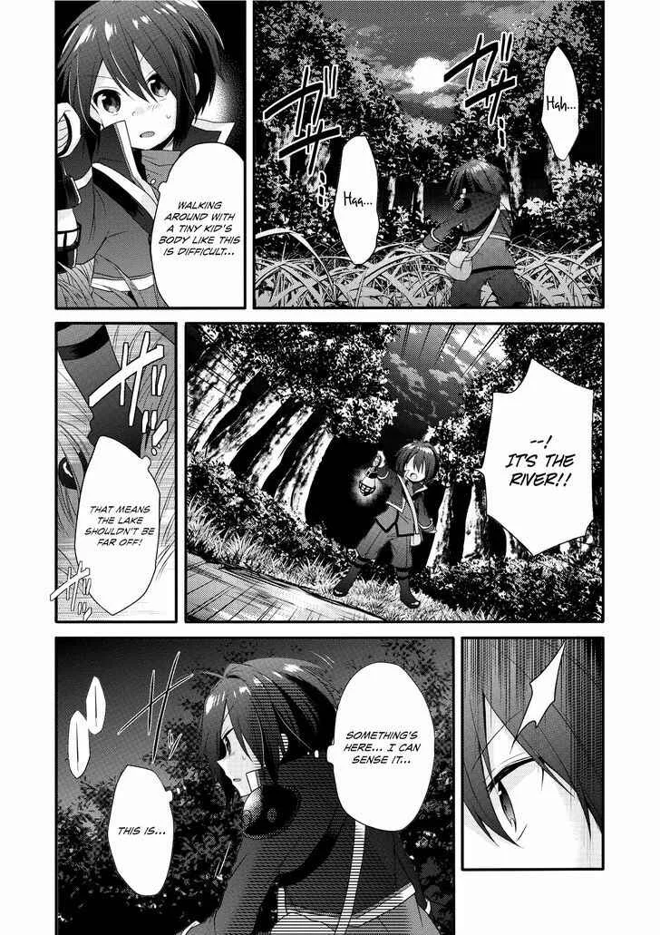 World Teacher - Isekaishiki Kyouiku Agent Chapter 2: Awakening - Page 2
