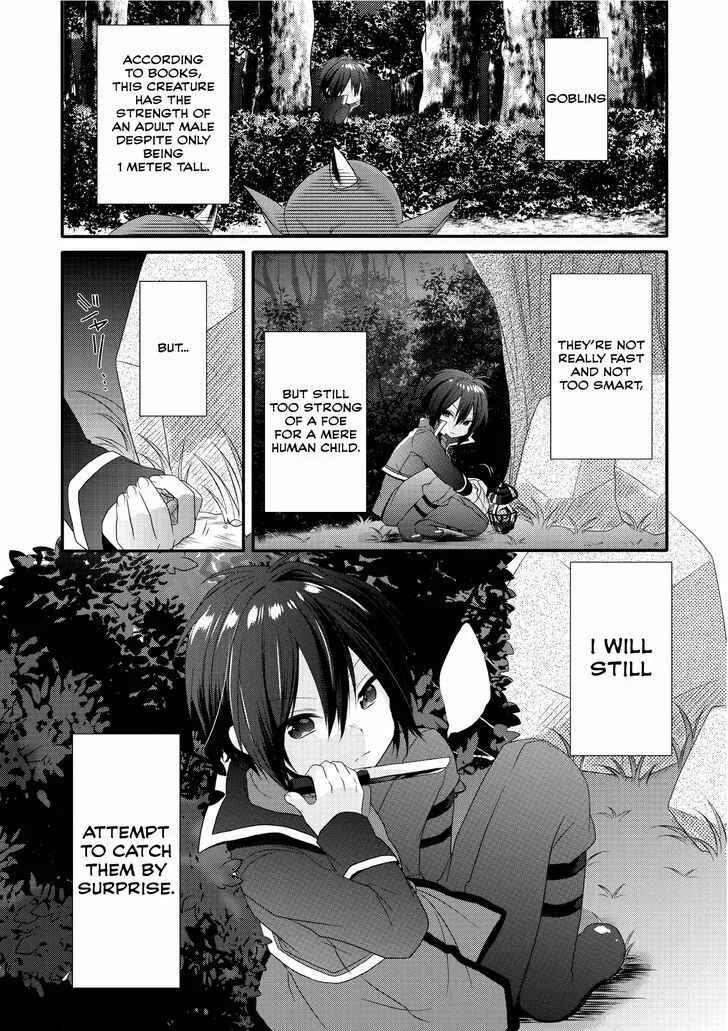 World Teacher - Isekaishiki Kyouiku Agent Chapter 2: Awakening - Page 4