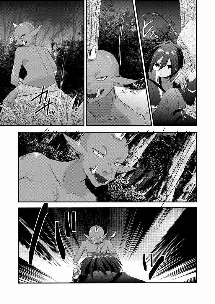 World Teacher - Isekaishiki Kyouiku Agent Chapter 2: Awakening - Page 5