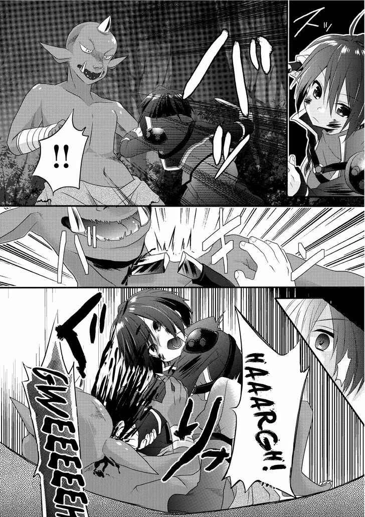World Teacher - Isekaishiki Kyouiku Agent Chapter 2: Awakening - Page 7