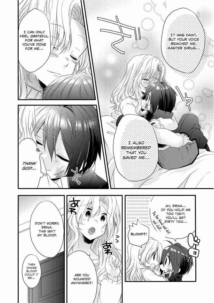 World Teacher - Isekaishiki Kyouiku Agent Chapter 2: Awakening - Page 16