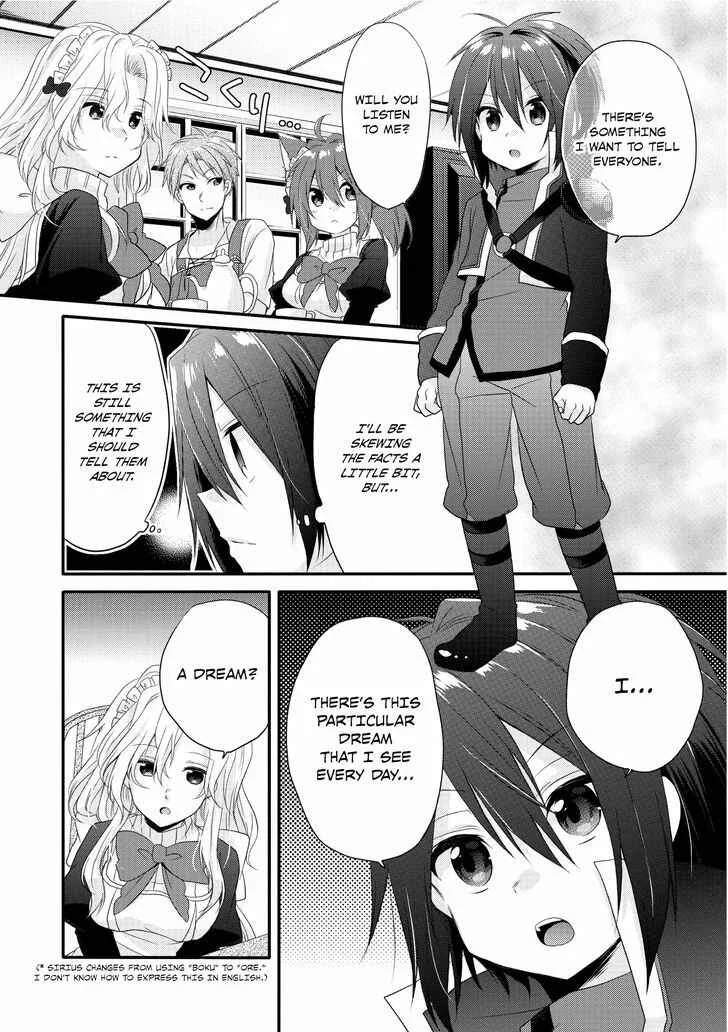 World Teacher - Isekaishiki Kyouiku Agent Chapter 2: Awakening - Page 18