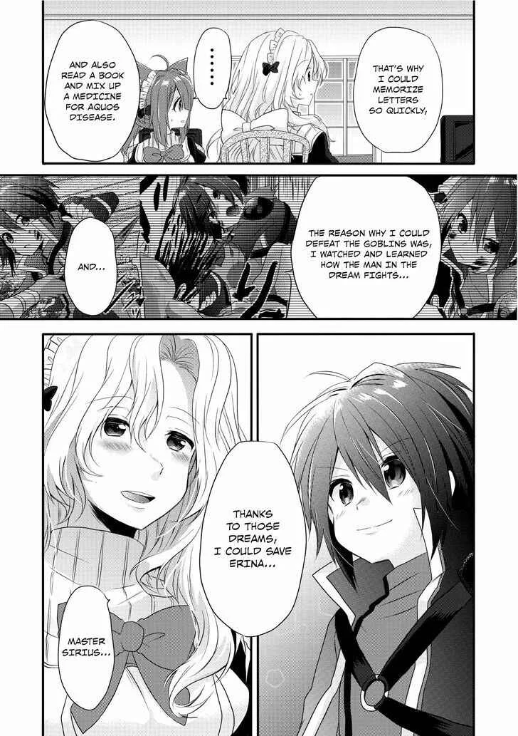 World Teacher - Isekaishiki Kyouiku Agent Chapter 2: Awakening - Page 20