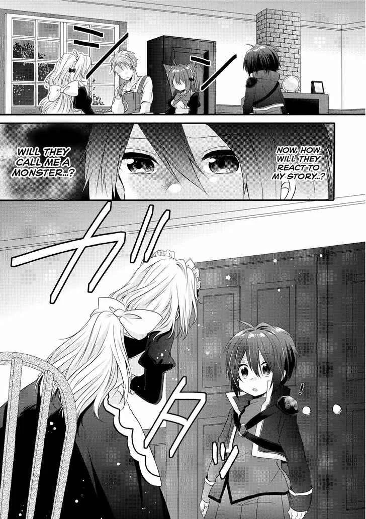 World Teacher - Isekaishiki Kyouiku Agent Chapter 2: Awakening - Page 21