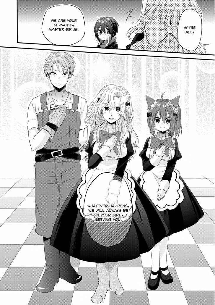 World Teacher - Isekaishiki Kyouiku Agent Chapter 2: Awakening - Page 24