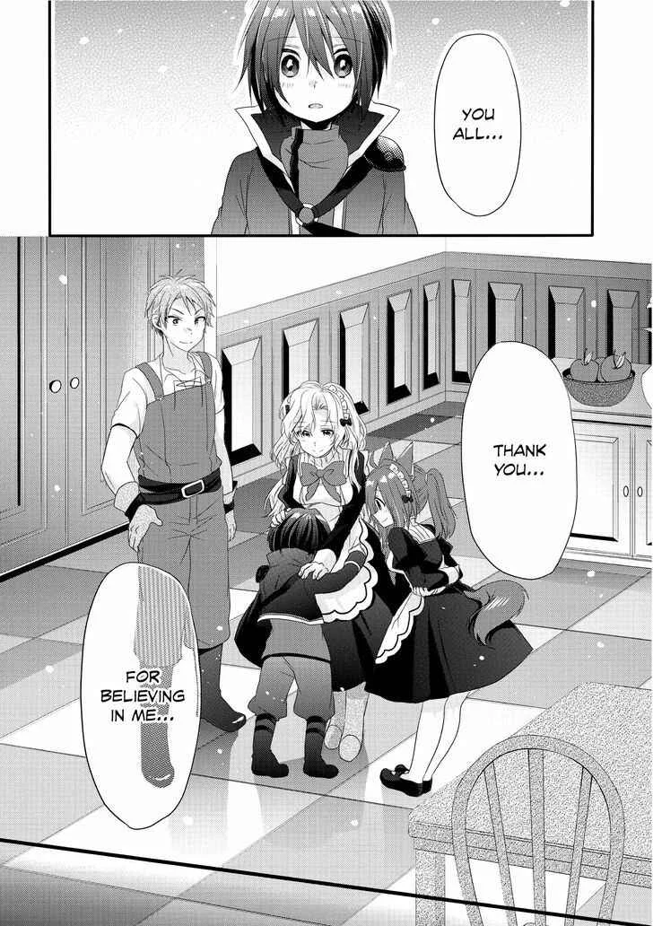 World Teacher - Isekaishiki Kyouiku Agent Chapter 2: Awakening - Page 25