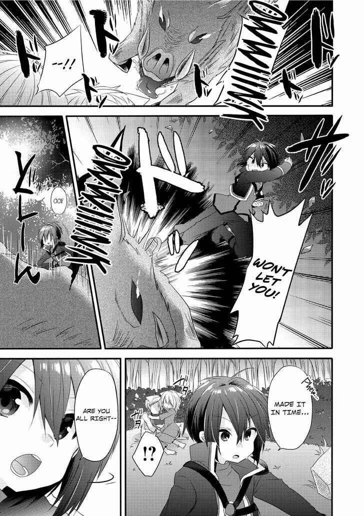 World Teacher - Isekaishiki Kyouiku Agent Chapter 2: Awakening - Page 28