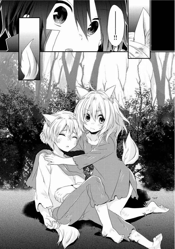 World Teacher - Isekaishiki Kyouiku Agent Chapter 2: Awakening - Page 29